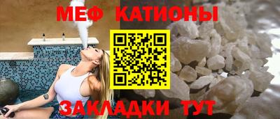 скорость Бугуруслан
