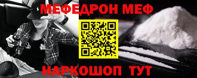 твердый Апрелевка