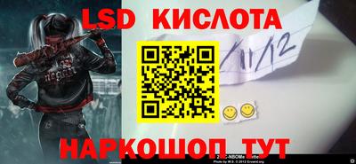 скорость Бугуруслан