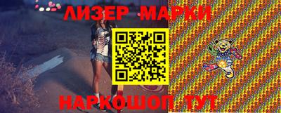 твердый Апрелевка