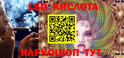 скорость Бугуруслан