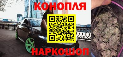 скорость Бугуруслан