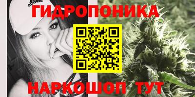 скорость Бугуруслан