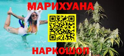 ALPHA PVP Бузулук