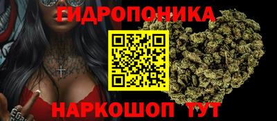 ALPHA PVP Бузулук
