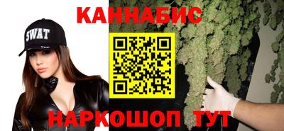 скорость Бугуруслан