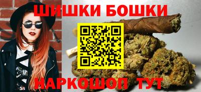 MDMA Premium VHQ Аргун