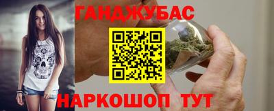 скорость Бугуруслан