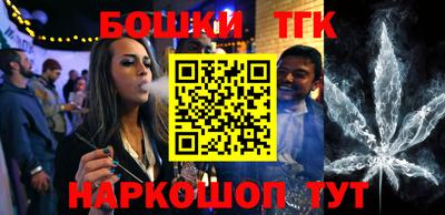 твердый Апрелевка