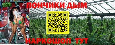 скорость Бугуруслан