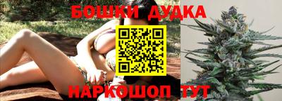 мескалин Апшеронск