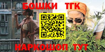 ALPHA PVP Бузулук