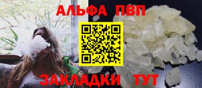 твердый Апрелевка