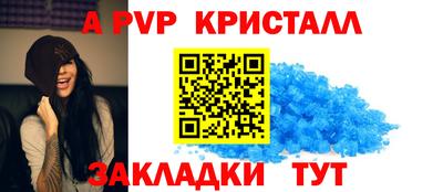 дистиллят марихуана Гай