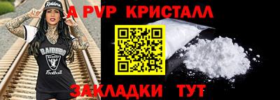 скорость Бугуруслан