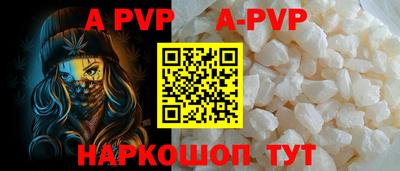 МДПВ Гатчина