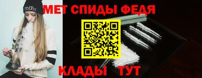 ALPHA PVP Бузулук