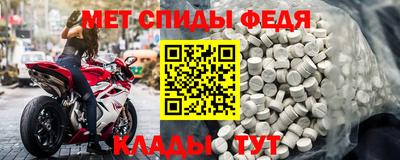 скорость Бугуруслан