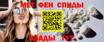 mdma Гагарин