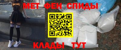 скорость Бугуруслан