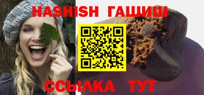 твердый Апрелевка