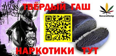 MDMA Premium VHQ Аргун