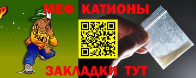 скорость Бугуруслан