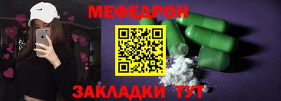 скорость Бугуруслан