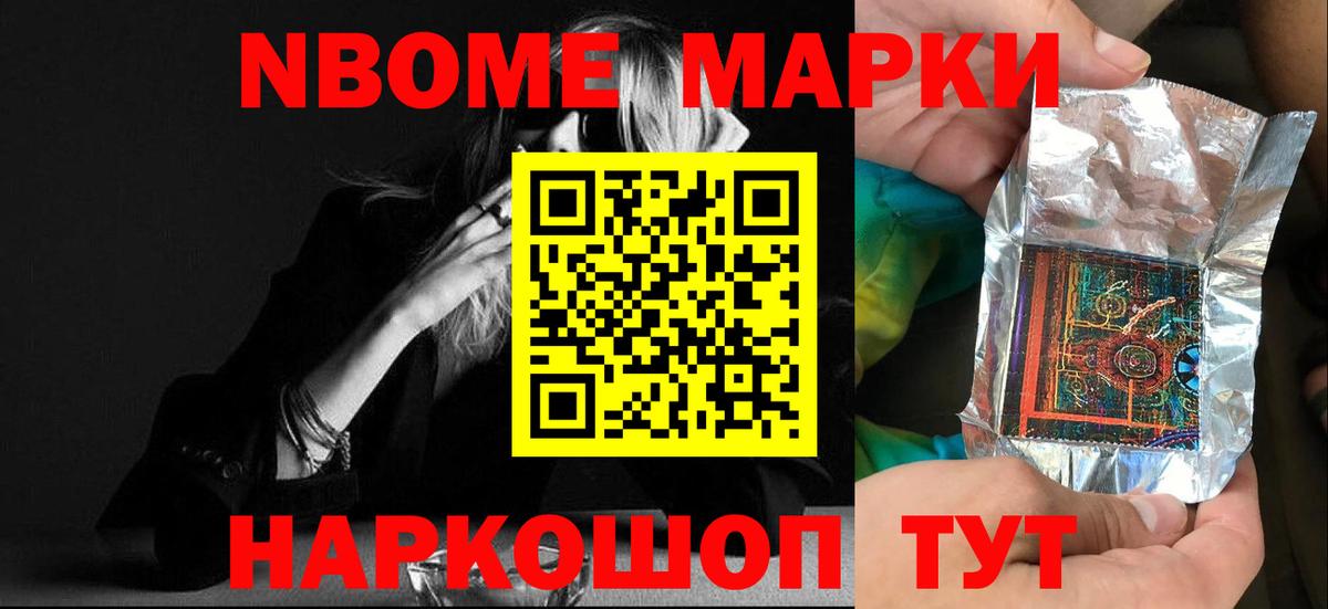 Лсд 25 экстази кислота  Гусиноозёрск 