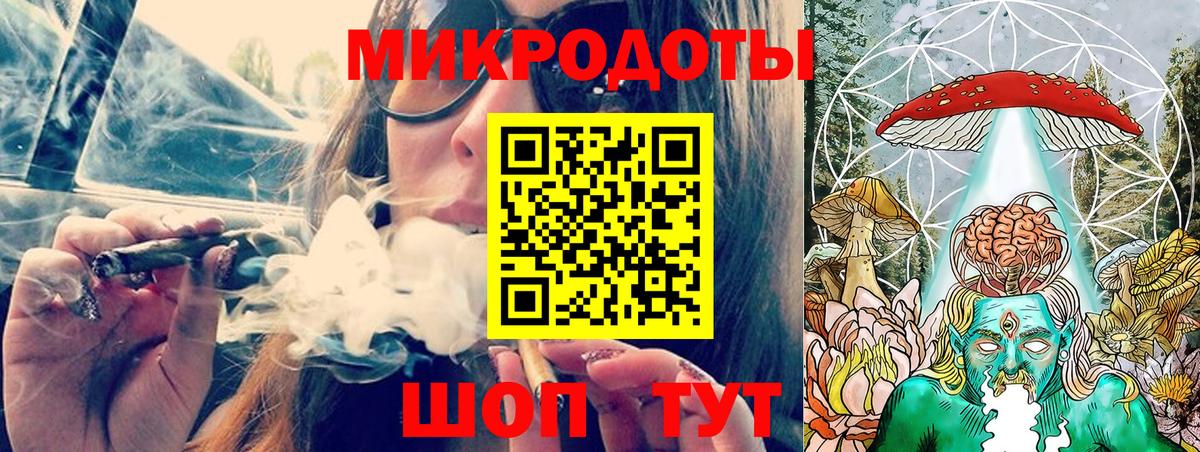 Псилоцибиновые грибы Magic Shrooms  где найти   Гусиноозёрск  Галлюциногенные грибы прущие грибы 